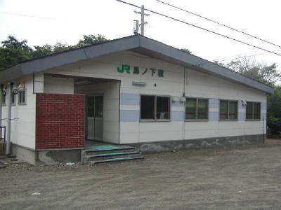 ���m���w�@JR�k�C���@�����{���@�w�߂���ʐ^�W